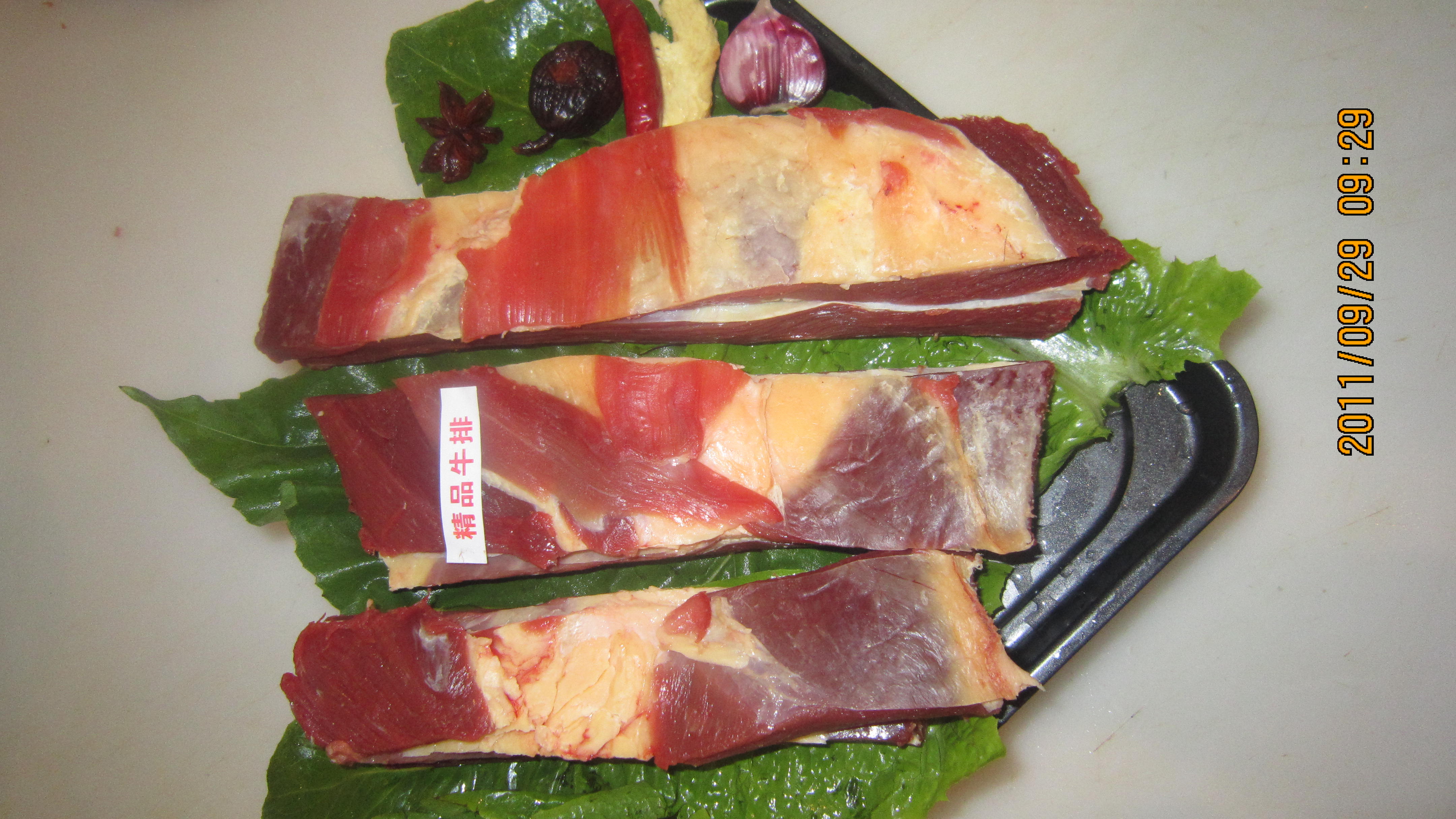 求购安多牦牛肉
