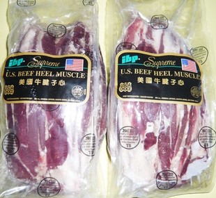 供应进口冷冻牛腱、牛肉、牛柳等