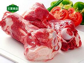 供应冷冻猪筒骨 冷冻猪脊骨