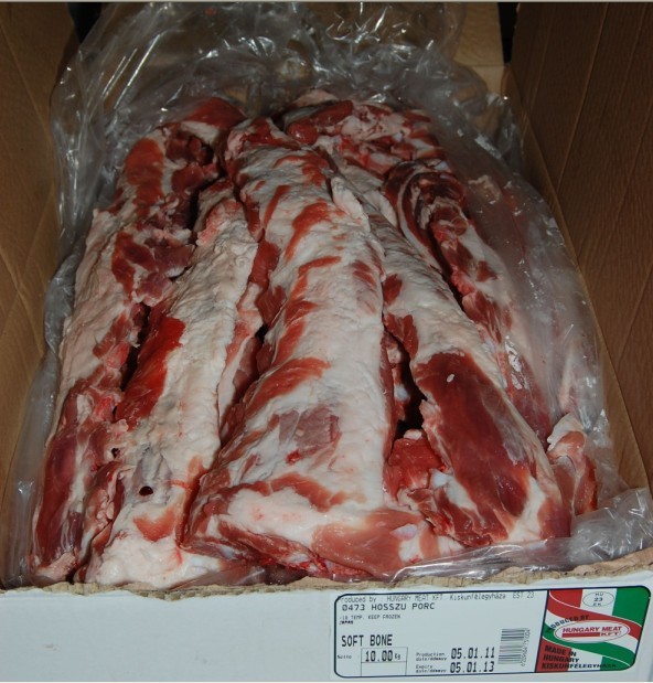 供应冷冻猪软骨