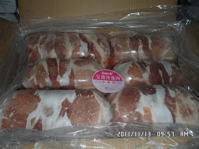 供应冷冻去骨猪后腿肉