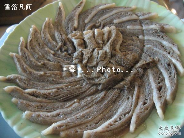 供应宝塔冷冻牛百叶