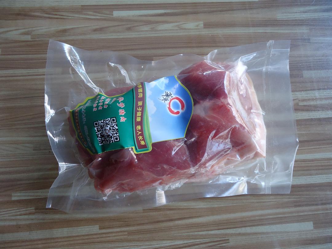 供应原生态黑猪肉