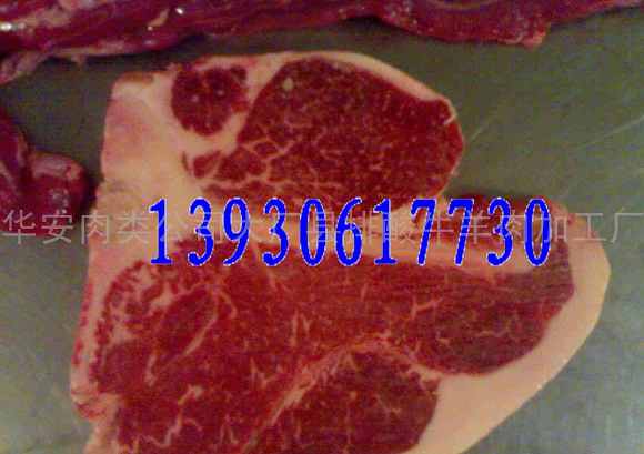 供应T骨扒 带骨牛排