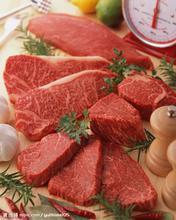 供应顶级牛肉