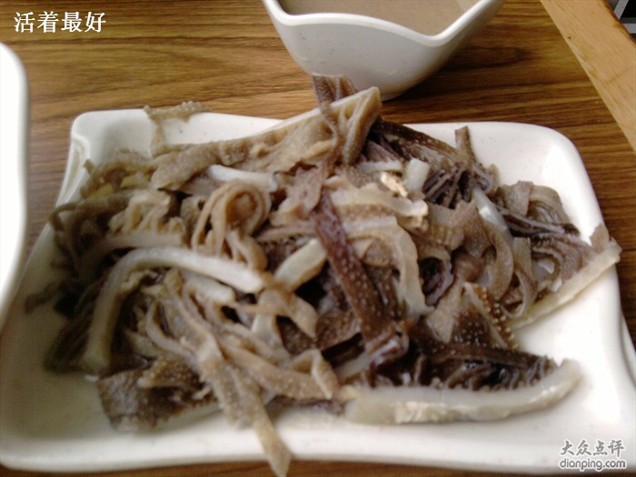 供应大田仓库冷冻牛 百叶牛鞭 牛腱