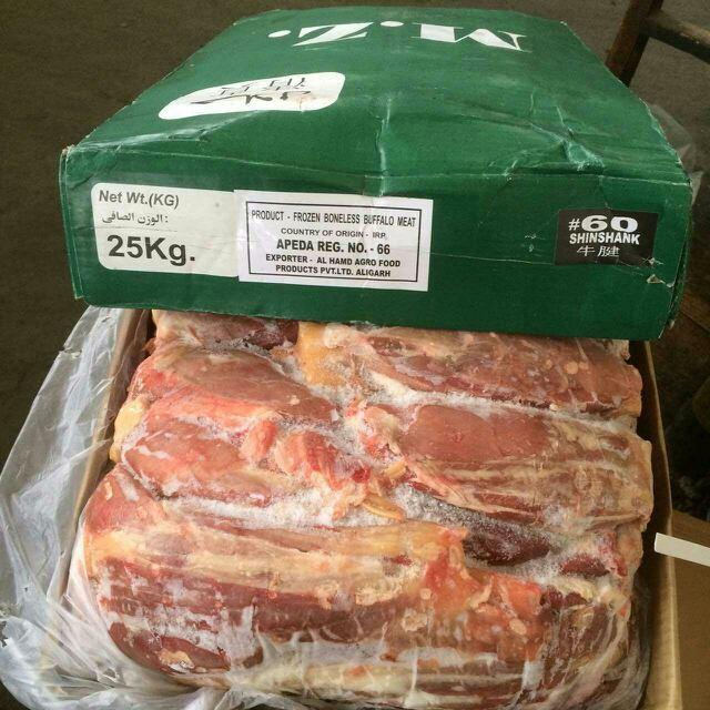 供应新西兰ME52厂牛小黄瓜条