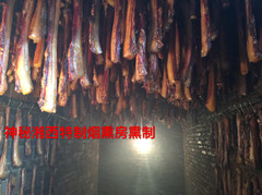供应正中湘西腊肉腊肠